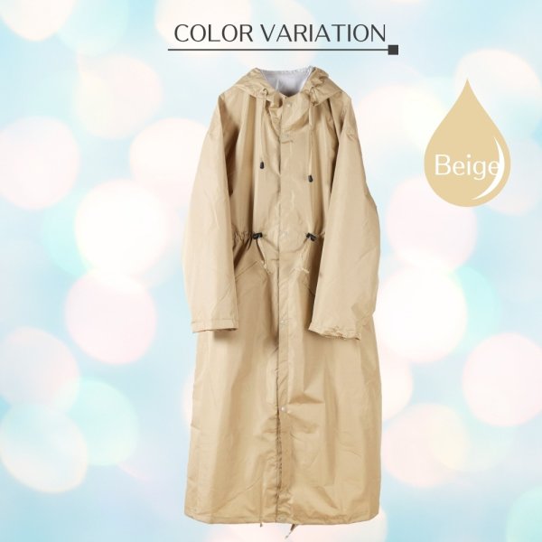 画像8: トナリノショップ スーツに合わせたいレインコート 2025年モデル ビジネス通勤用 (8)