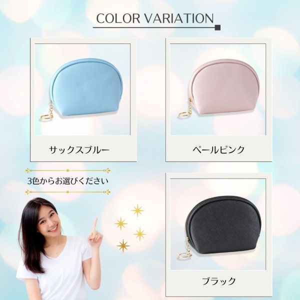 画像7: トナリノショップ コキールミニポーチ (7)