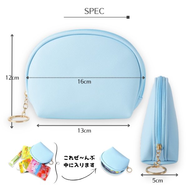 画像6: トナリノショップ コキールミニポーチ (6)