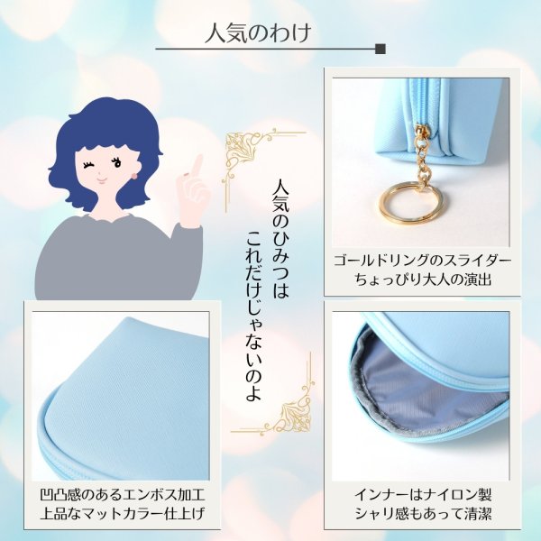 画像4: トナリノショップ コキールミニポーチ (4)