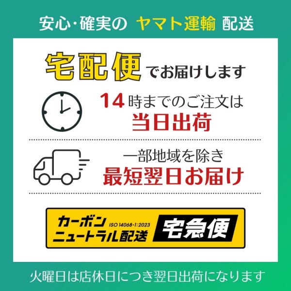 画像12: トナリノショップ トラペーズポーチ (12)