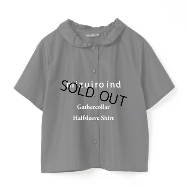 画像2: mizuiroind / ミズイロインド ギャザーカラーハーフスリーブシャツ (2)