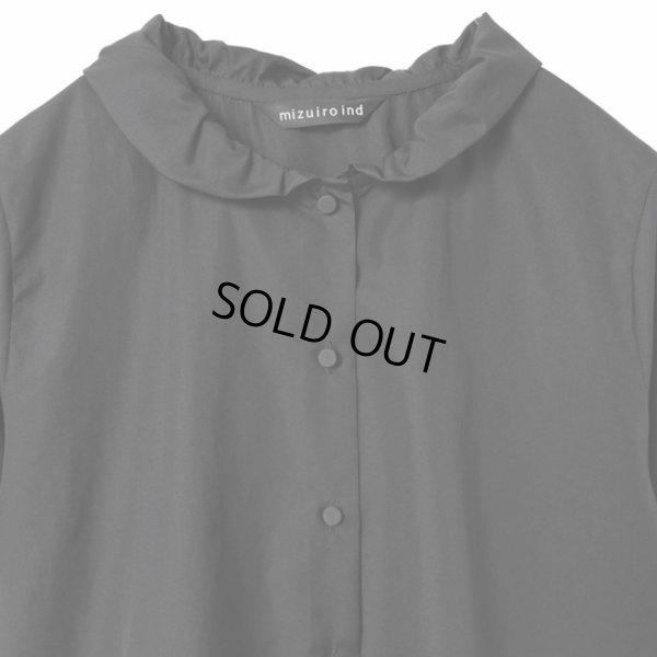 画像3: mizuiroind / ミズイロインド ギャザーカラーハーフスリーブシャツ (3)