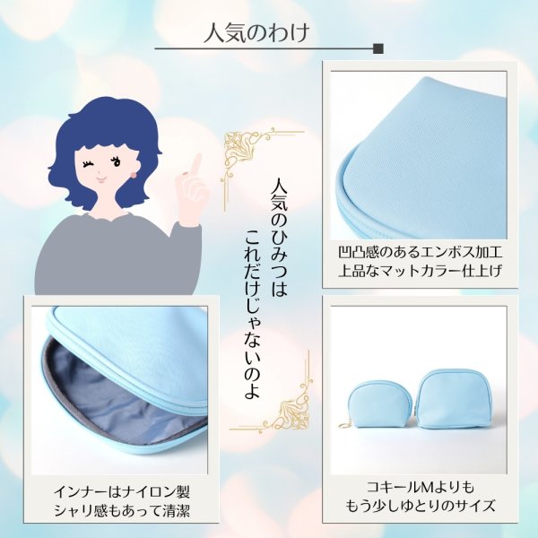 画像4: トナリノショップ トラペーズポーチ (4)