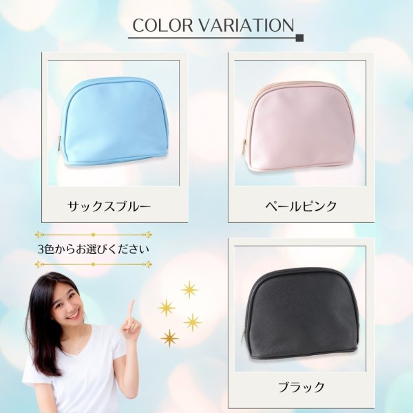 画像7: トナリノショップ トラペーズポーチ (7)