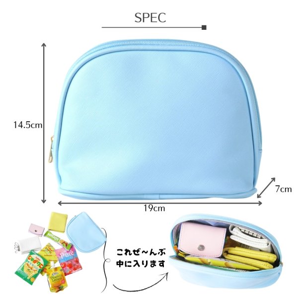 画像6: トナリノショップ トラペーズポーチ (6)