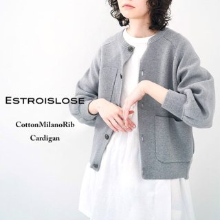 MAGLIANO コットンアクリルベスト カーディガン リネンコットン ショールカラーニットカーディガン（ニット