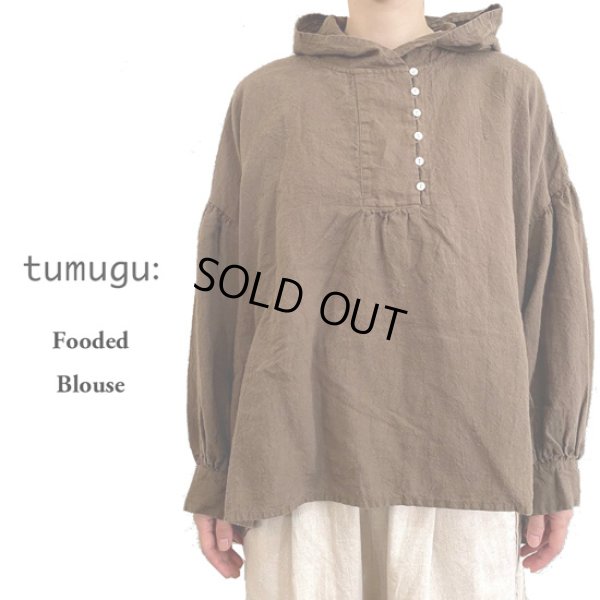 画像7: tumugu / ツムグ ラミーキャンバス フードブラウス (7)
