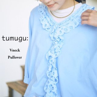 tumugu: / ツムグ ルーズテンションデニム ティンカーパンツ,ブランド,