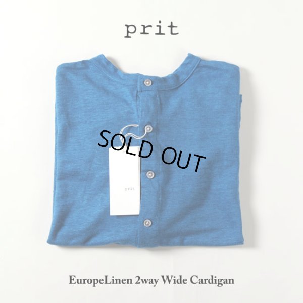 画像9: prit / プリット ヨーロッパリネン天竺 7分袖2wayワイドカーディガン (9)