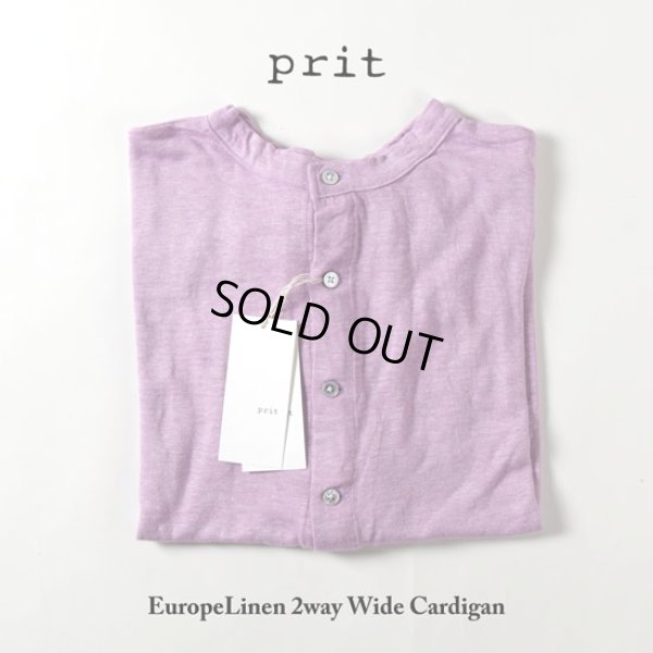 画像10: prit / プリット ヨーロッパリネン天竺 7分袖2wayワイドカーディガン (10)
