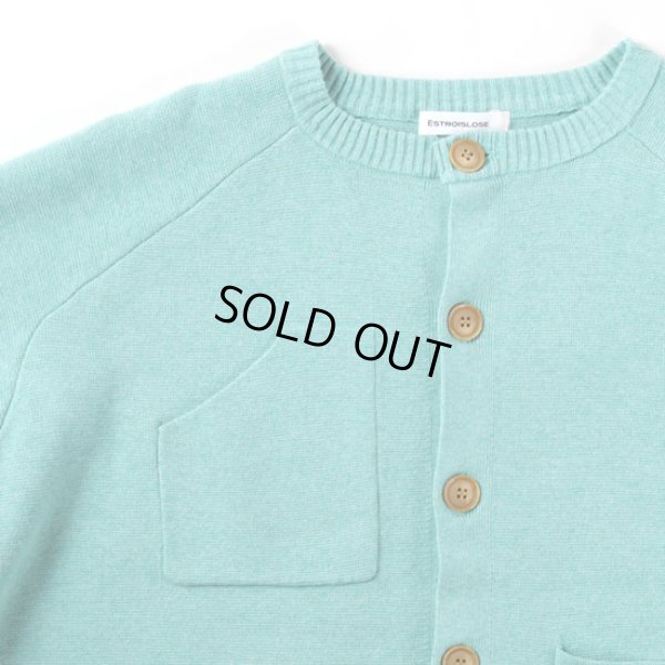 画像4: ESTROISLOSE / エストゥロワルーズ コットンミラノリブ カーディガン (4)