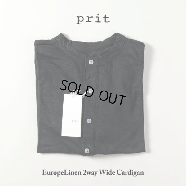 画像12: prit / プリット ヨーロッパリネン天竺 7分袖2wayワイドカーディガン (12)