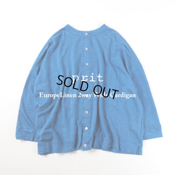 画像2: prit / プリット ヨーロッパリネン天竺 7分袖2wayワイドカーディガン (2)
