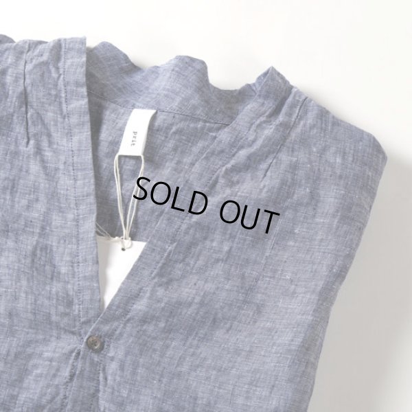 画像9: prit / プリット リネン裾ゴムカーディガン (9)