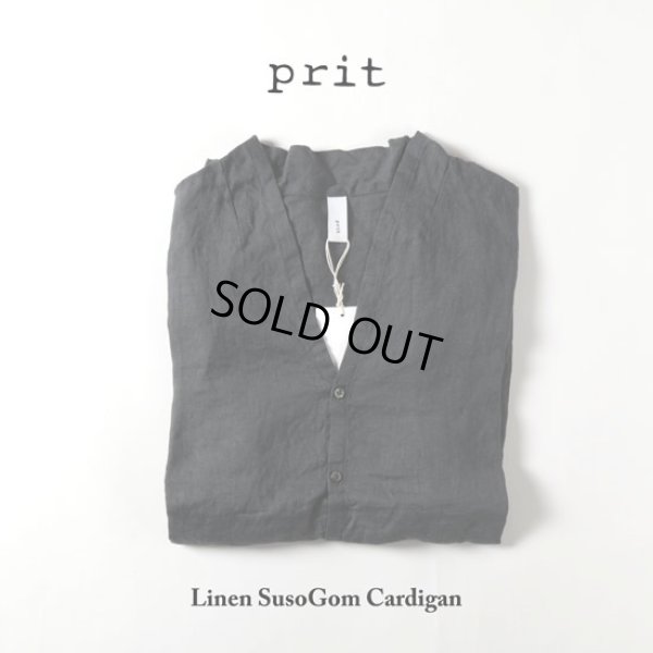 画像12: prit / プリット リネン裾ゴムカーディガン (12)