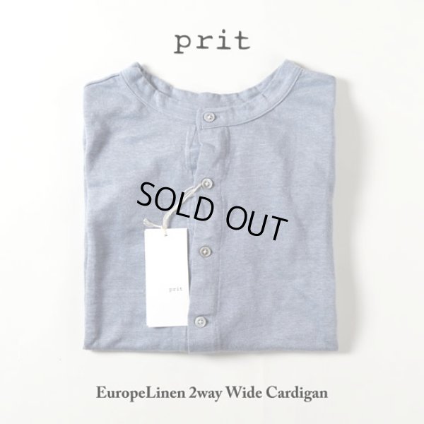 画像11: prit / プリット ヨーロッパリネン天竺 7分袖2wayワイドカーディガン (11)
