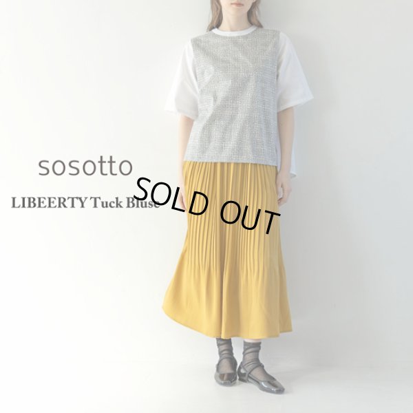 画像1: sosotto / ソソット 綿麻前⾝LIBERTY 後ろタックブラウス (1)