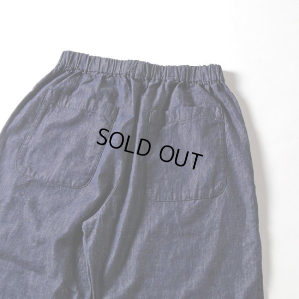 画像9: prit / プリット 6oz反応染めデニム 裾ダーツパンツ (9)