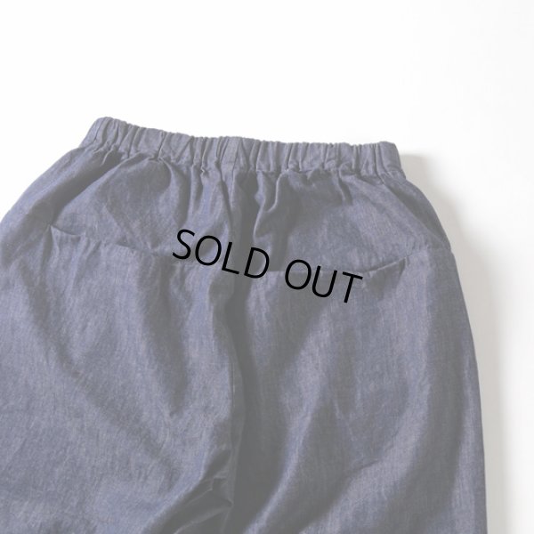 画像9: prit / プリット 6oz反応染めデニム 8分丈コクーンパンツ (9)