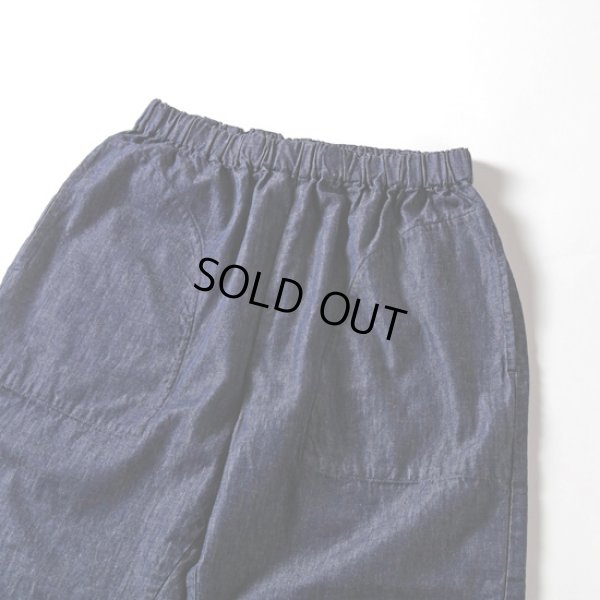 画像5: prit / プリット 6oz反応染めデニム 裾ダーツパンツ (5)