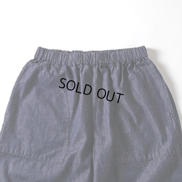 画像2: prit / プリット 6oz反応染めデニム 裾ダーツパンツ (2)