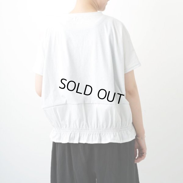 画像9: grin / グリン ベーシック天竺 裾バルーンプルオーバー (9)