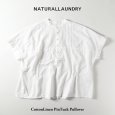 画像12: NATURAL LAUNDRY / ナテュラルランドリー 綿麻ピンタックプルオーバー (12)