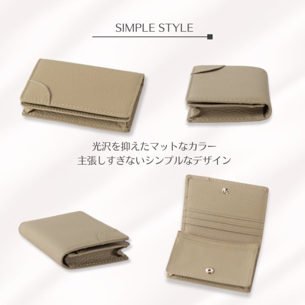 画像2: トナリノショップ 名刺ホルダー付きカードケース (2)