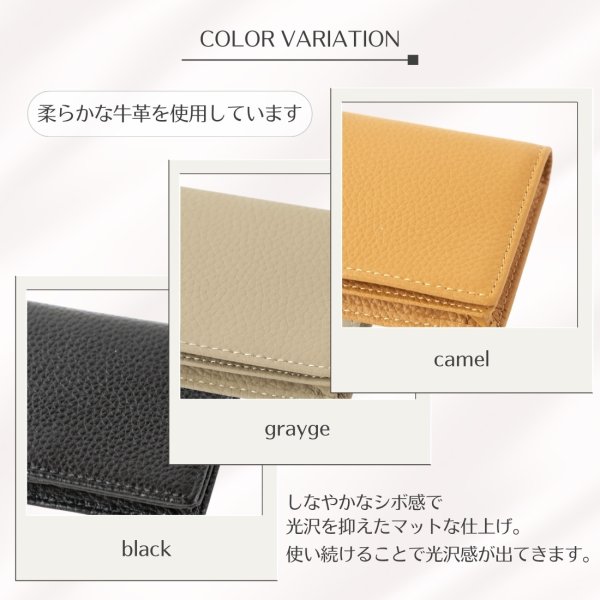 画像6: トナリノショップ 名刺ホルダー付きカードケース (6)