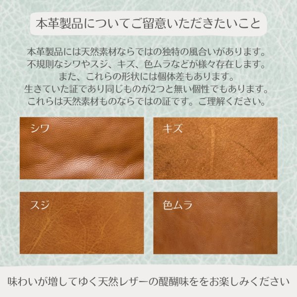 画像11: トナリノショップ 名刺ホルダー付きカードケース (11)