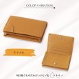 画像8: トナリノショップ 名刺ホルダー付きカードケース (8)