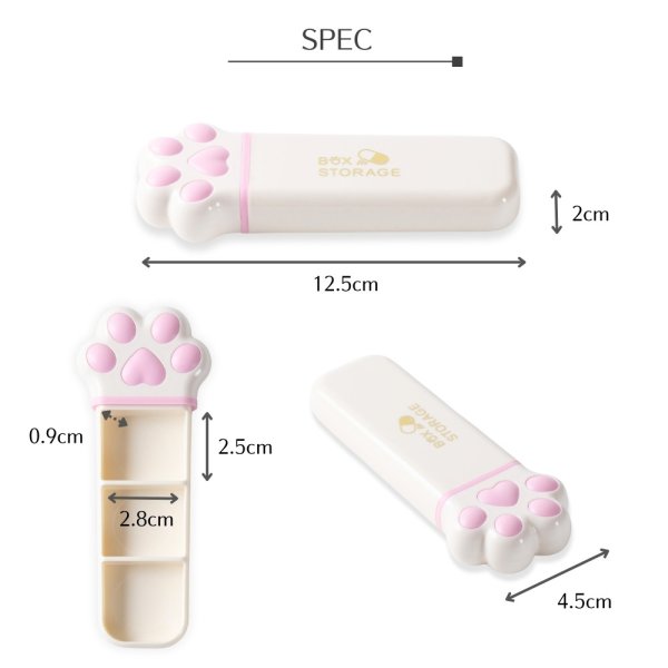 画像6: トナリノショップ にゃんダフルなにくきゅうピルケース カプセル型ピルケース 猫の手デザイン, 3コンパートメント, 防水, 2個セット (6)