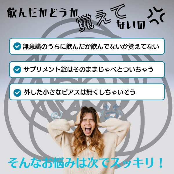 画像2: トナリノショップ にゃんダフルなにくきゅうピルケース カプセル型ピルケース 猫の手デザイン, 3コンパートメント, 防水, 2個セット (2)