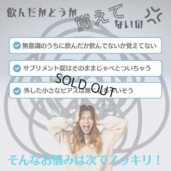 画像2: トナリノショップ にゃんダフルなにくきゅうピルケース カプセル型ピルケース 猫の手デザイン, 3コンパートメント, 防水, 2個セット (2)