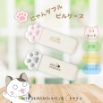画像1: トナリノショップ にゃんダフルなにくきゅうピルケース カプセル型ピルケース 猫の手デザイン, 3コンパートメント, 防水, 2個セット (1)