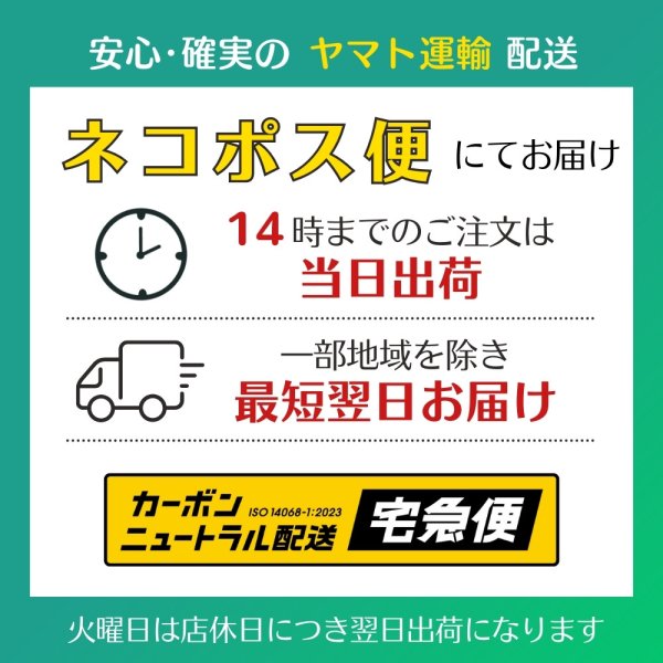 画像12: トナリノショップ 名刺ホルダー付きカードケース (12)