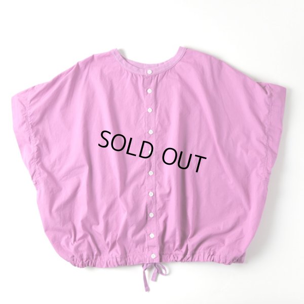 画像2: grin / グリン 天竺×シャツ地 ドルマンカーディガン (2)