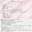 画像15: トナリノショップ カユイところに手が届くパスケース, 定期入れ, 透明ポケット付き, カード収納 , (15)
