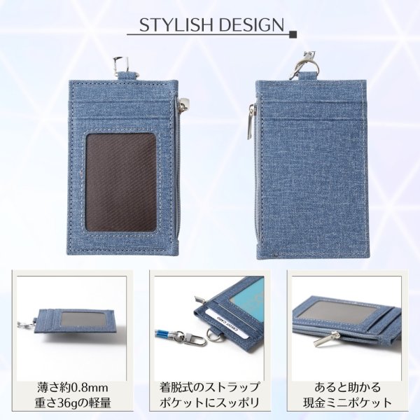 画像3: トナリノショップ カユイところに手が届くパスケース, 定期入れ, 透明ポケット付き, カード収納 , (3)