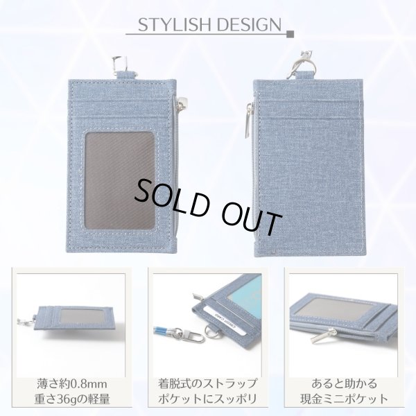 画像3: トナリノショップ カユイところに手が届くパスケース, 定期入れ, 透明ポケット付き, カード収納 , (3)