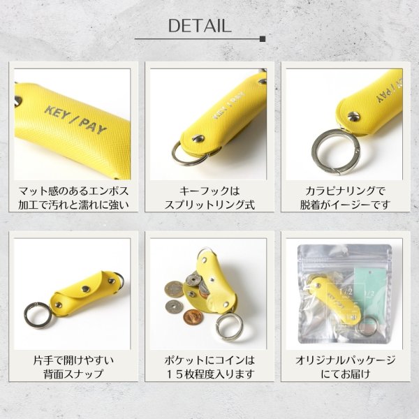 画像4: 1/2 HALF / ニブンノイチハーフ KEY/PAY エンボス (4)