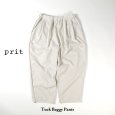 画像2: prit / プリット リネン混ストレッチシャンブレー タックバギーパンツ (2)