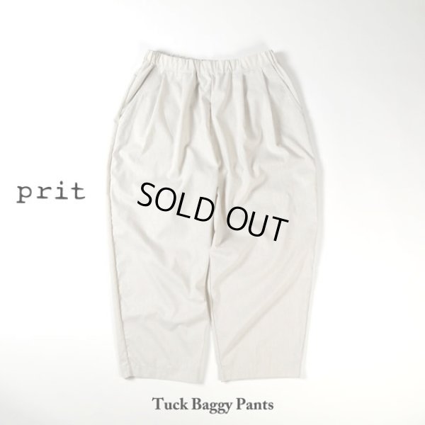 画像2: prit / プリット リネン混ストレッチシャンブレー タックバギーパンツ (2)