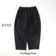 画像9: prit / プリット リネン混ストレッチシャンブレー タックバギーパンツ (9)