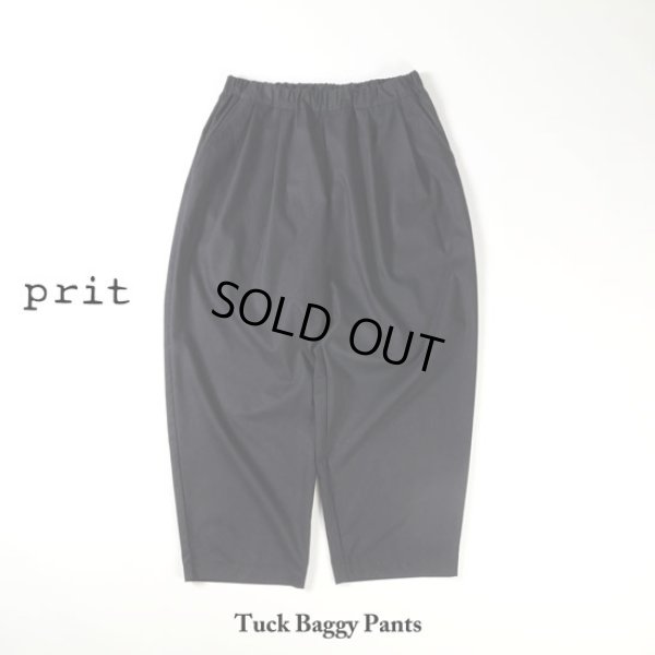 画像9: prit / プリット リネン混ストレッチシャンブレー タックバギーパンツ (9)