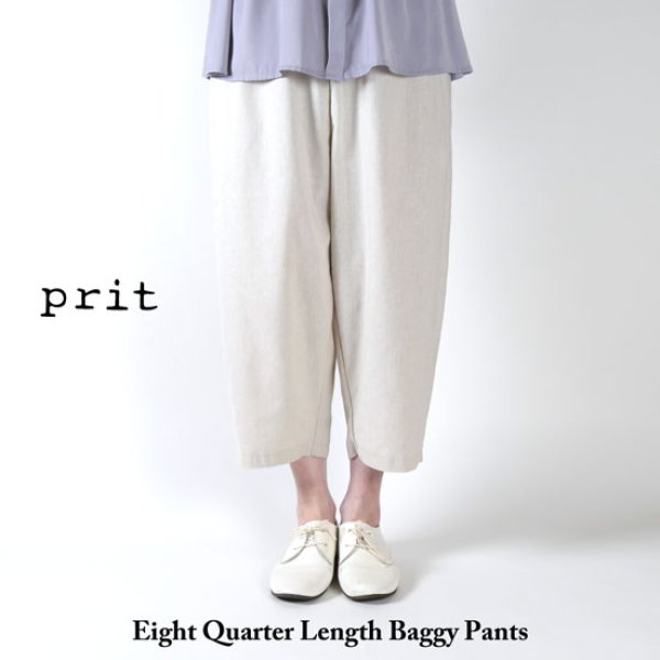 画像1: prit / プリット リネン混ストレッチシャンブレー 8分丈バギーパンツ (1)