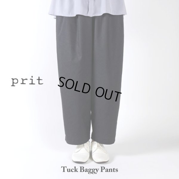 画像1: prit / プリット リネン混ストレッチシャンブレー タックバギーパンツ (1)