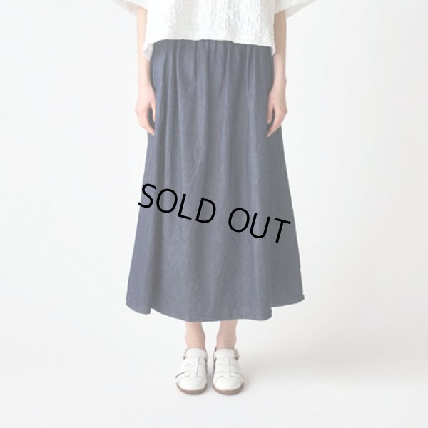 画像2: MidiUmi / ミディウミ デニムフレアスカート (2)