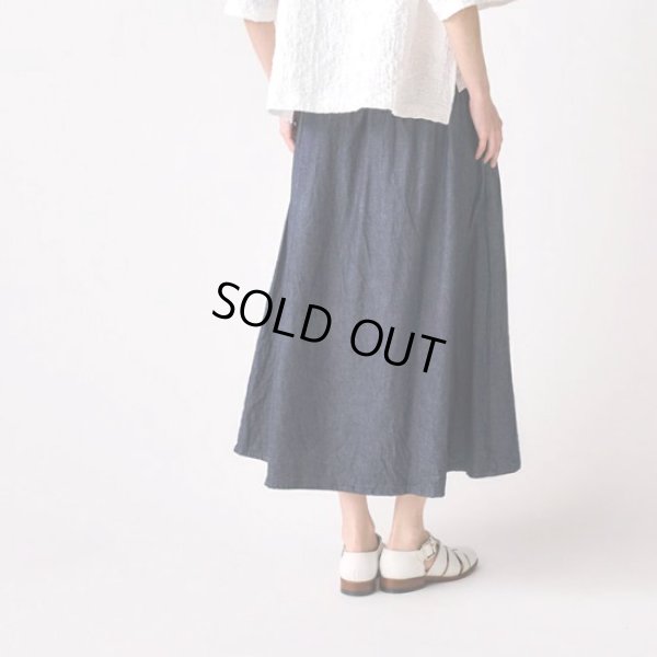 画像4: MidiUmi / ミディウミ デニムフレアスカート (4)